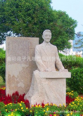 曲陽石雕的藝術(shù)魅力與市場(chǎng)價(jià)值 從SD091系列看城市與校園的文化景觀