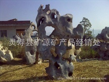 景觀石 自然之美與園林藝術(shù)的完美融合
