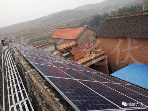 能益光伏陵川10千瓦光伏發電并網了